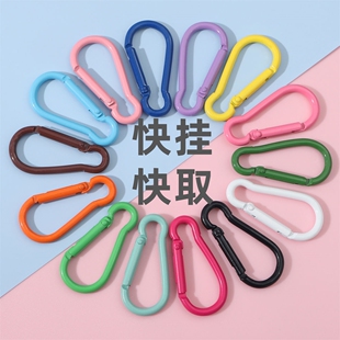 diy饰品配件5号烤漆彩色葫芦登山扣 弹簧扣爬山扣 钥匙扣挂件挂钩
