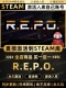 CDKEY入库 国区CDK激活REPO激活码 Steam游戏 R.E.P.O.