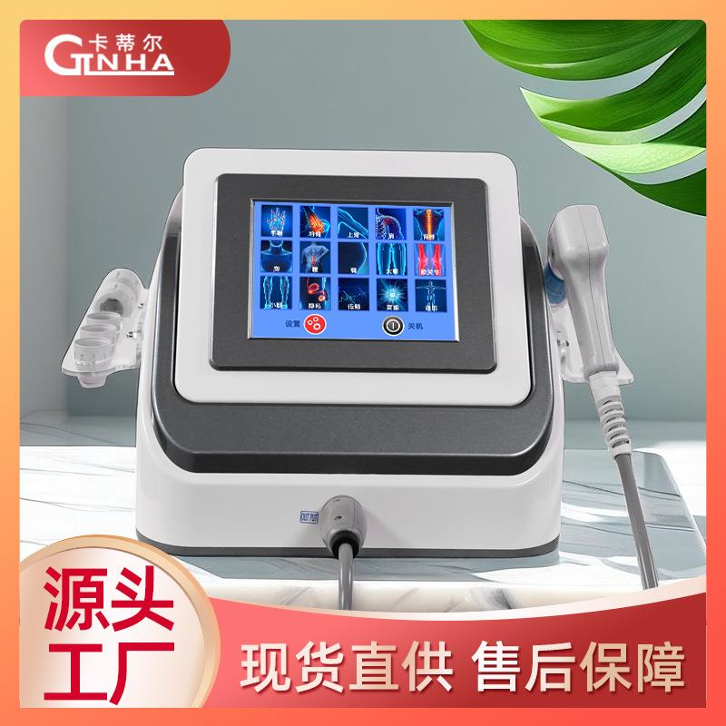 CTLNHA卡蒂尔气动弹道式物理冲击波按摩仪ED外贸现货