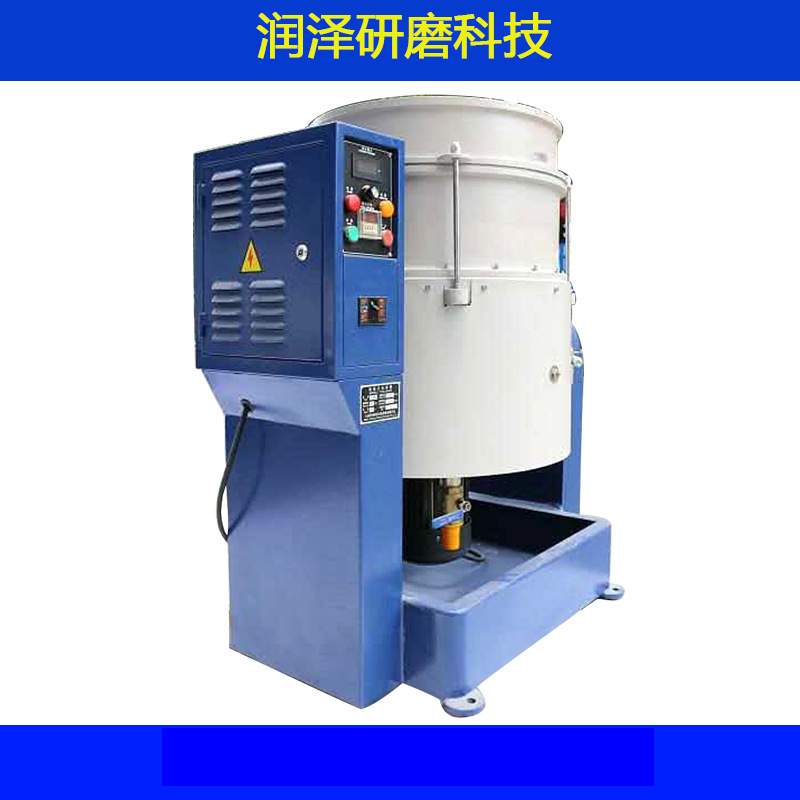 60L 120L高速涡流研磨抛光机 流水式旋转去毛刺机 流动光饰机