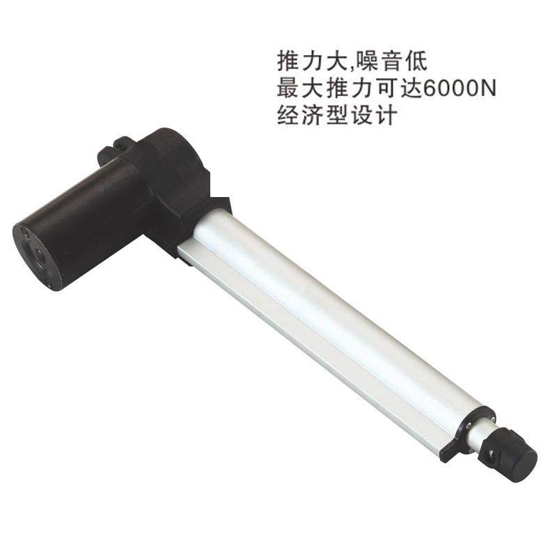推杆电机10-1200MM行程直流电机电动推杆12V24V伸缩杆升降器