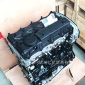 DC1Q AA全顺V348新世代裸机凸秃机总成2.2国五发动机4D22 6006