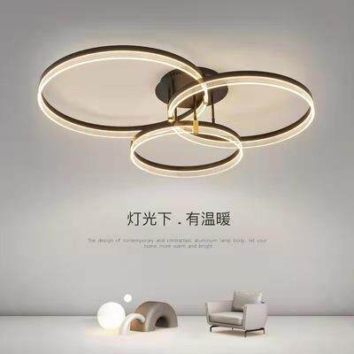 客厅灯2021年新款简约现代大气家用led吸顶灯创意北欧灯具卧室灯