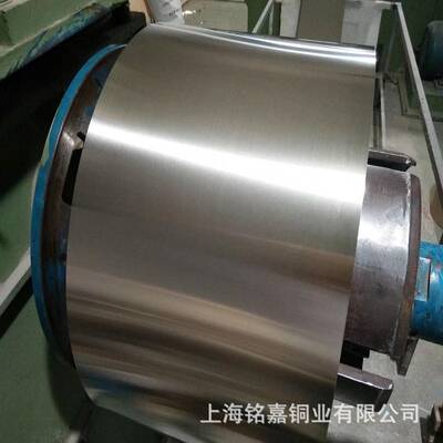 销售镍白铜CuNi15Zn21洋白铜管C79200洋白铜带锌白铜白铜管