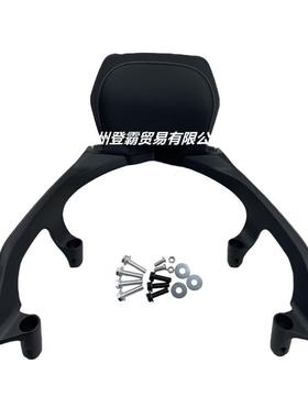 适用于TMAX530tmax56017-21年改装后靠背后座靠背全黑