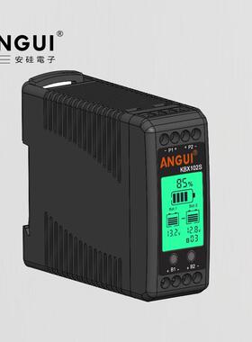 KBX102S24V串联蓄电池电压均衡器控制器调节器24v铅酸磷酸铁锂锂