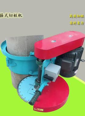 卡箍式混凝土空心桩切桩机抱箍式水泥桩头锯桩机混凝土切桩机
