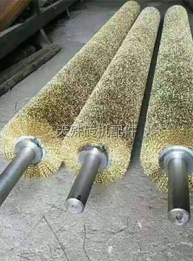 砖厂滚筒筛钢丝刷筛土沙机耐磨钢丝辊刷工业用打磨抛光毛刷辊