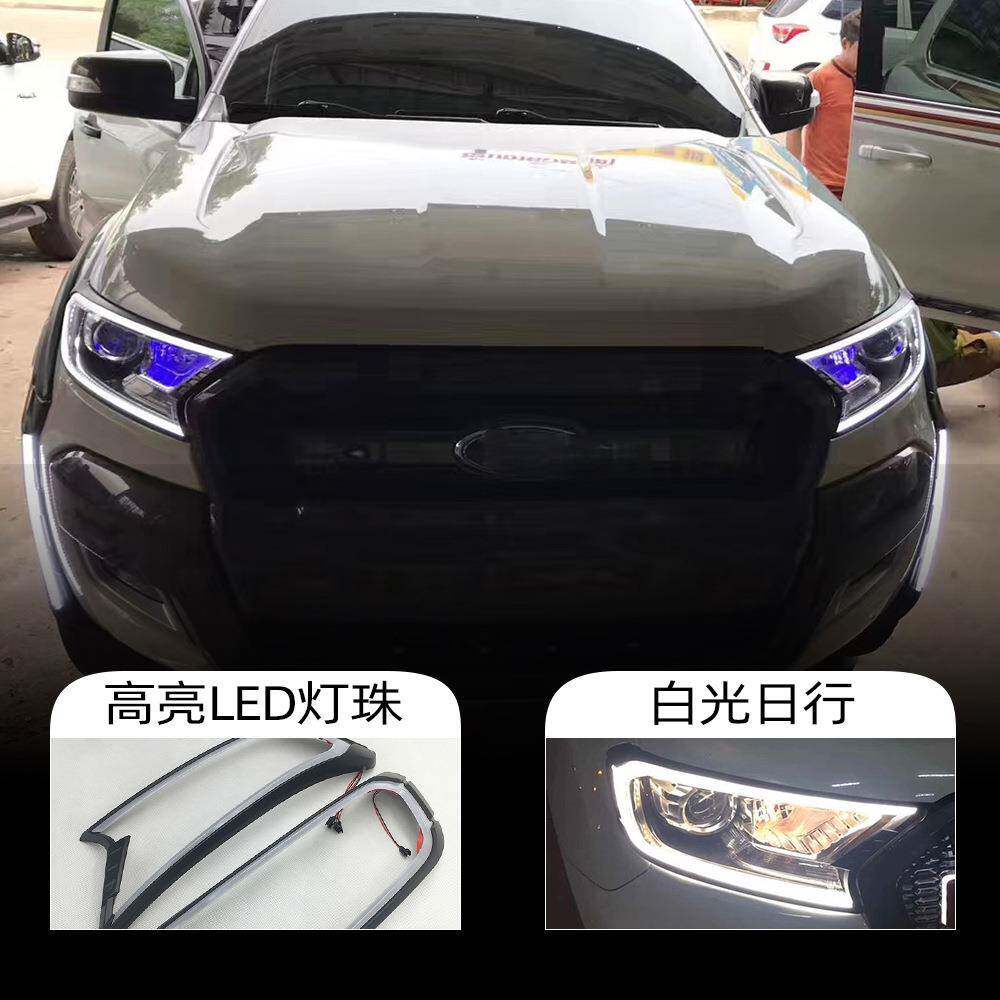 适用于福特15-19款ranger撼路者前灯框罩LED日行灯前雾灯