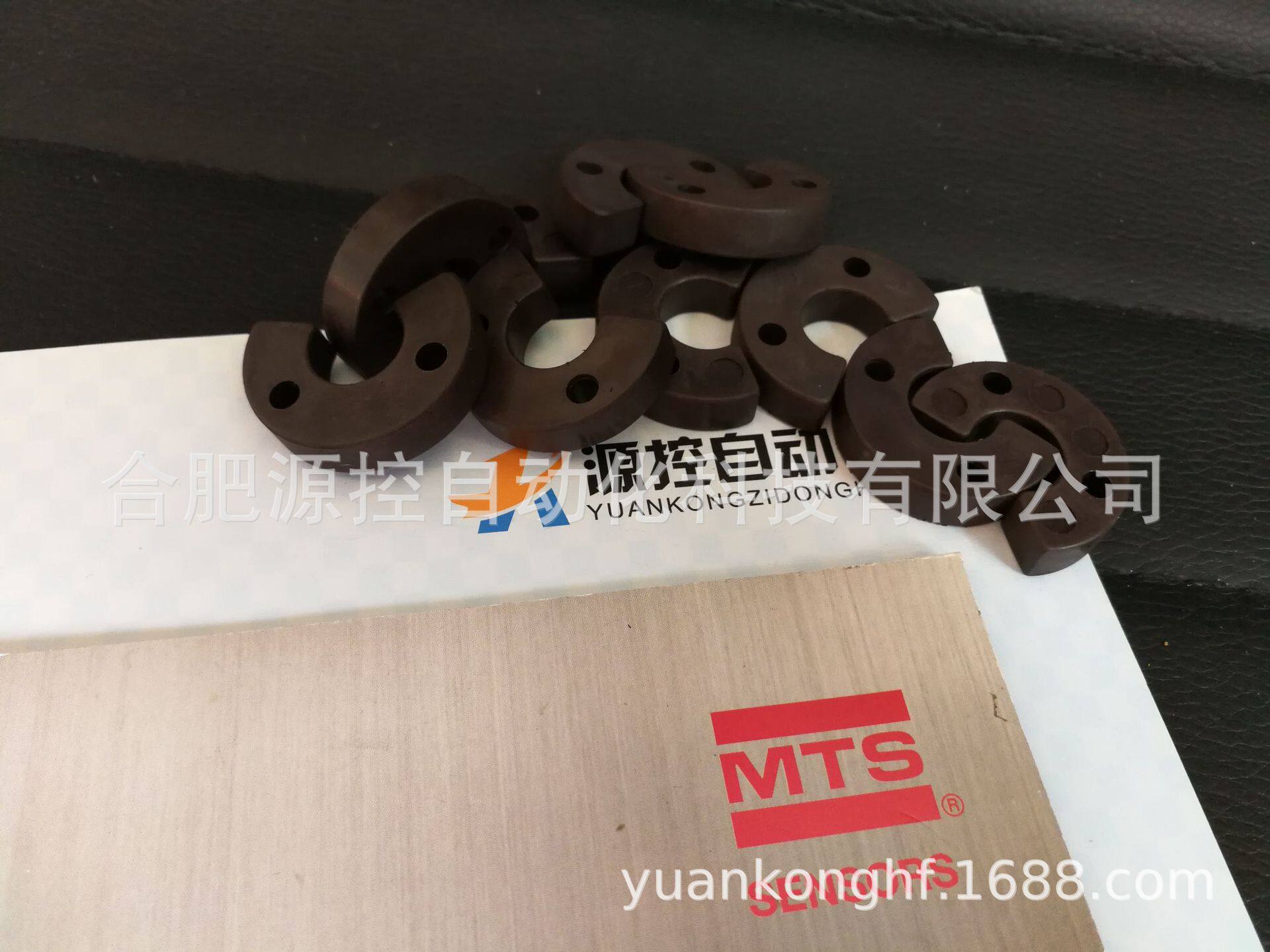251416-2 现货MTS （现货）U形磁铁 马蹄形