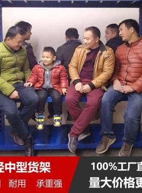 重庆仓储货架轻型家用钢制库房置物架仓库展示阳台储存柜制造