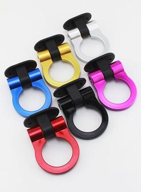 通用个性汽车装饰拖车勾改装HF赛车牵引勾挂钩创意前杠拖车钩用品