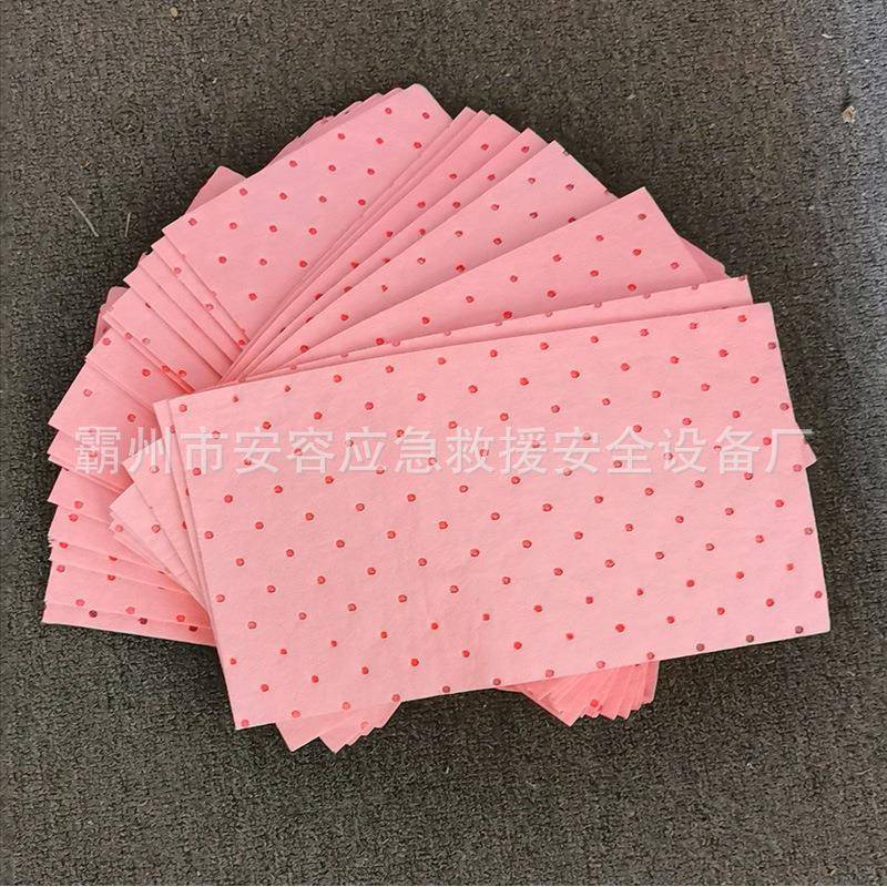 工业吸油棉化学吸液棉片BH-HP400R轻质吸液棉片防化学吸附垫