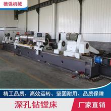 直销规格齐全深孔钻镗孔机深孔套料机T2120卧式深孔钻镗床