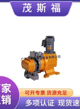 泰克米TACMINA纳计量泵FXM-6电动计量泵液压隔膜量泵