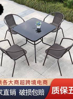 露天铁艺休闲椅户外桌椅组合庭院露台阳台桌椅三件套室外花园摆摊