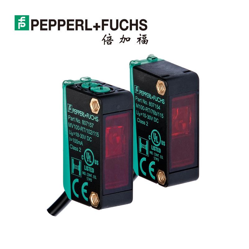 M100/MV100-RT/35/76a/103/115倍加福对射型光电(223942)