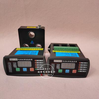 WJB-150/5ZT马达综合保护装置WJB-200FTM微机智能监控电机保护器