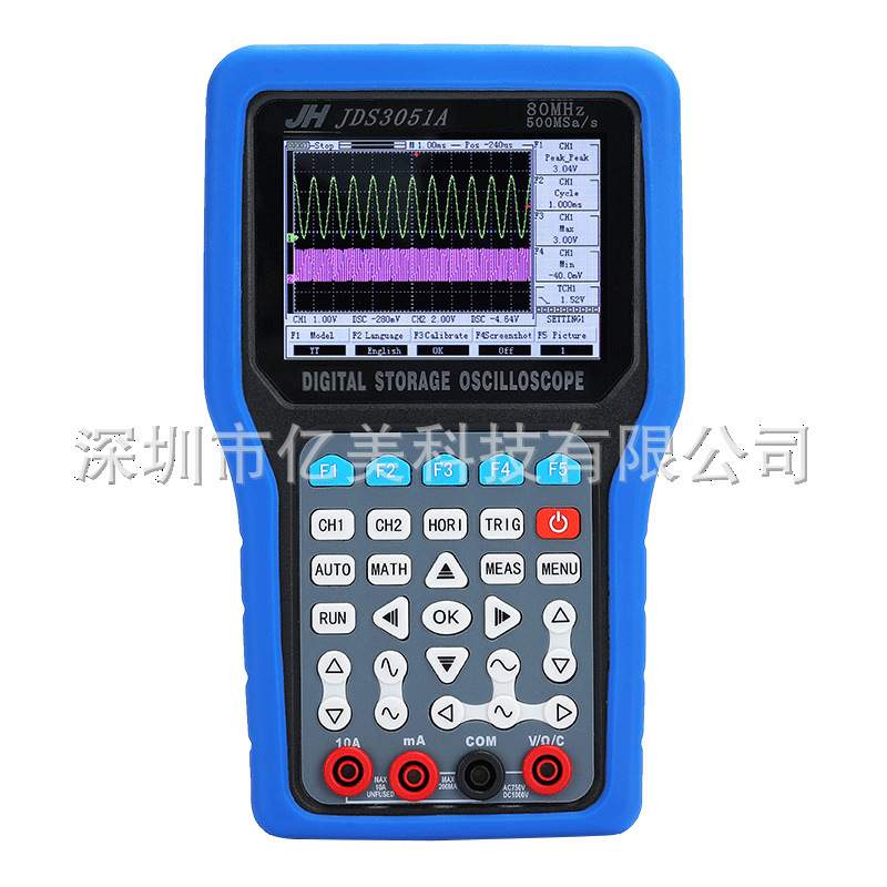 金涵手持示波器JDS3051A 3082A 3072E双通道示波表函数信号发生器