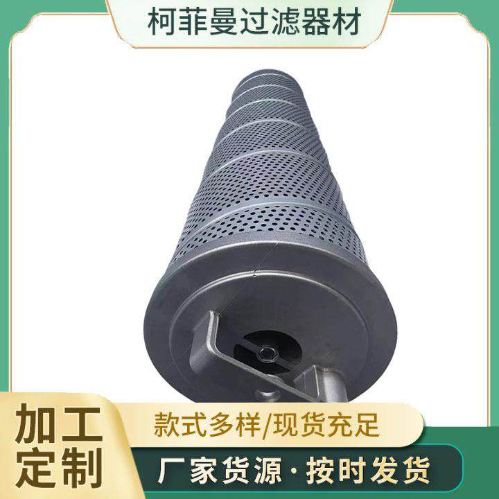 液压滤芯中联330工程机械加工型号现货滤清器过滤器机油,鲜花速递/花卉仿真/绿植园艺,割草机/草坪机,淘宝优惠券,粉丝福利购,淘宝优惠卷