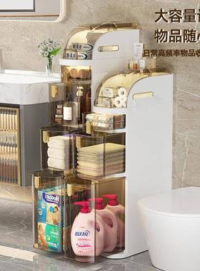 卫生间夹缝柜浴室收纳柜抽屉式储物置物架轻奢厨房缝隙桌边柜