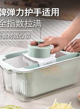 多功能双层沥水篮擦不锈钢萝卜家用刨丝土豆自带切菜切丝器简单