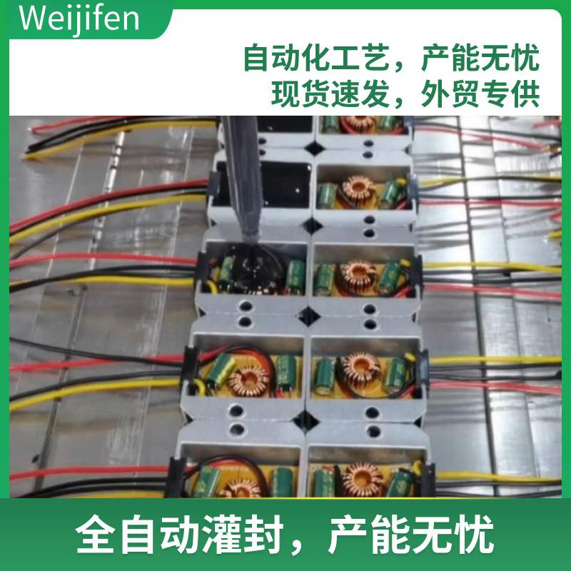 12v 24v转56v 4A 5A 6A 直流电源转换器12v升56v防水DC-DC升压器