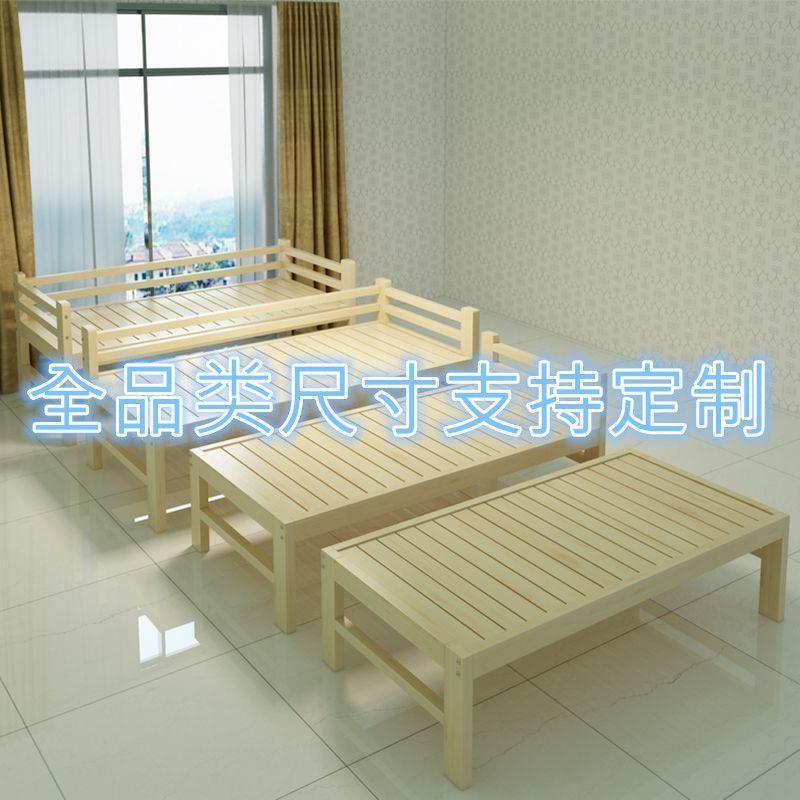 拼接床实木儿童床拼接大床加宽边床带护栏男孩宝宝小床婴儿床