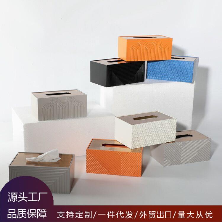 欧式软装样板间床头柜纸巾盒摆件客厅桌面实用装饰抽纸纸巾盒摆设