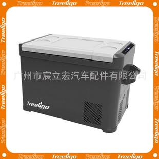 车载冰箱大容量40L房卡车户外野餐露营制冷保鲜冰箱