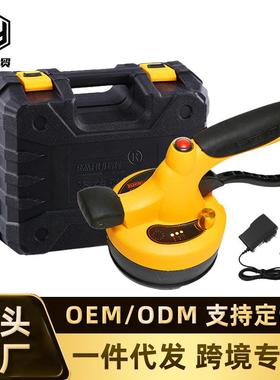 便携智能锂电贴墙砖瓷砖平铺震动吸附功能自动贴砖机锂电工具