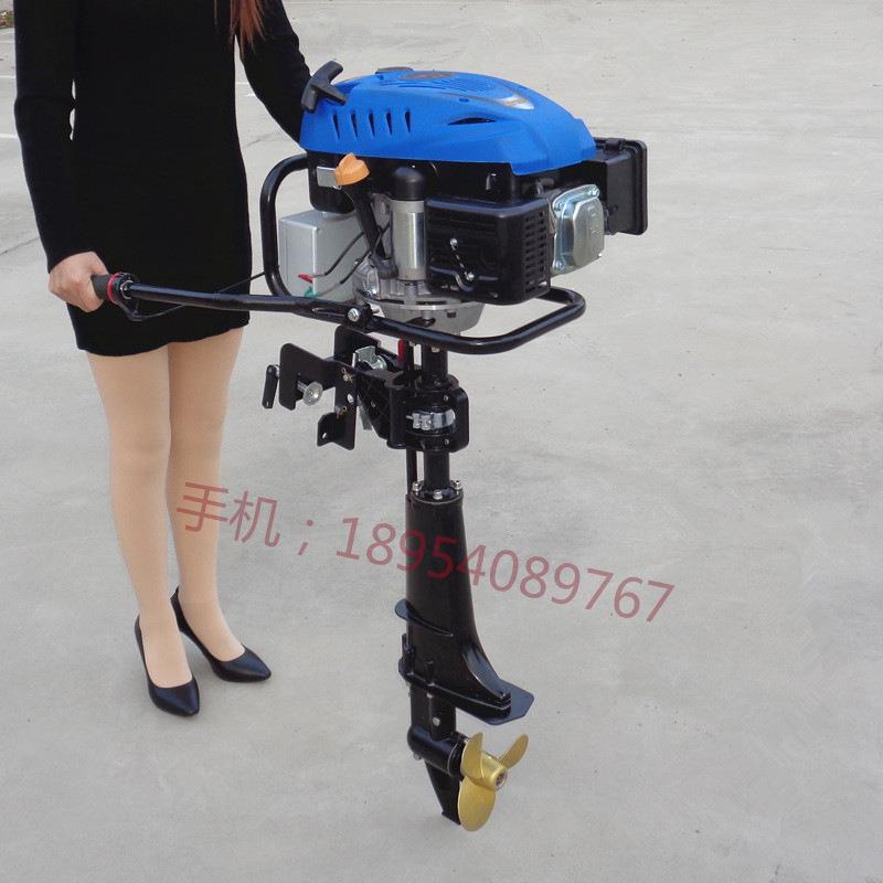 汽油四冲程挂桨机价格带倒挡船挂机船外机水下推进器舰尾机图片