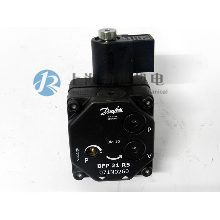 BFP21R5丹佛斯Danfoss油泵燃烧机油泵燃烧机配件丹麦原装