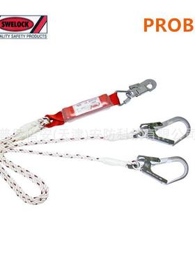 SWELOCK挽索K646-1安全绳连接绳Y型连接绳双大钩安全绳连接绳挽索