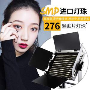 唯卓仕VL-S50W直播灯Led摄影补光灯微电影视频录制拍照常亮灯室内