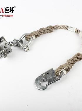 高空作业钢缆抓绳器防坠落安全绳自锁器攀登抓绳器钢丝绳自锁器