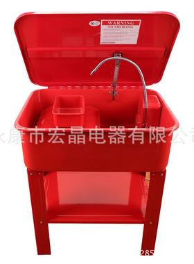 清洗机APW20加仑零件清洗设备小型清洗工具优质钣金外壳