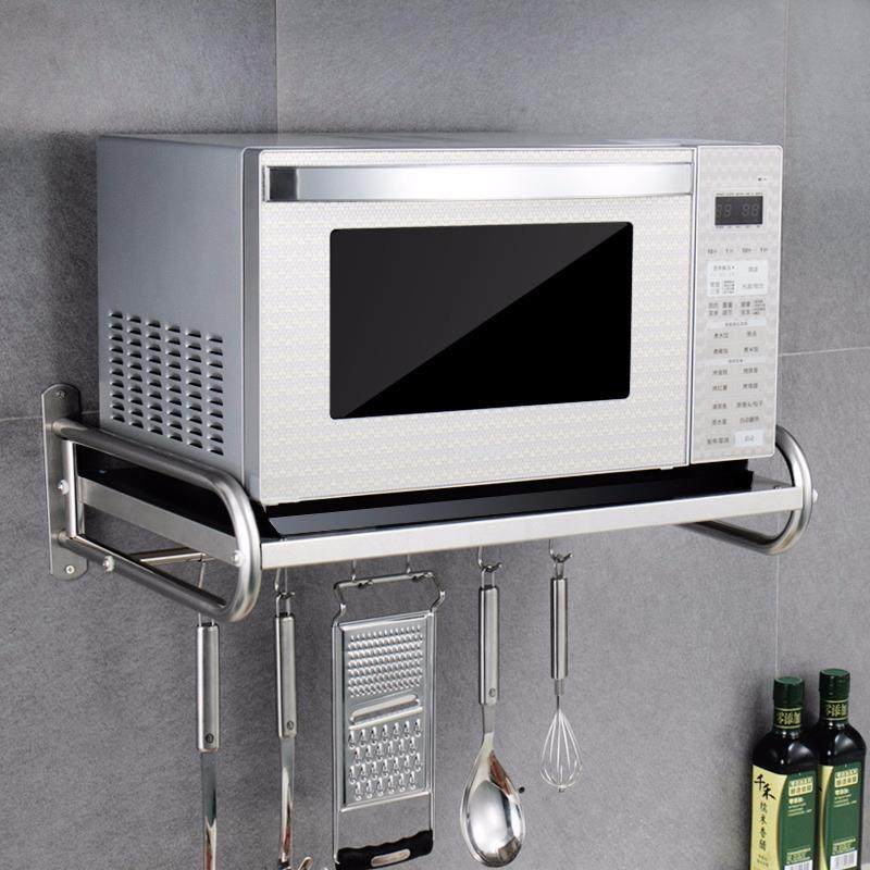U型不锈钢厨房加厚微波炉置物架五金壁挂墙式烤箱架子,鲜花速递/花卉仿真/绿植园艺,割草机/草坪机,淘宝优惠券,粉丝福利购,淘宝优惠卷