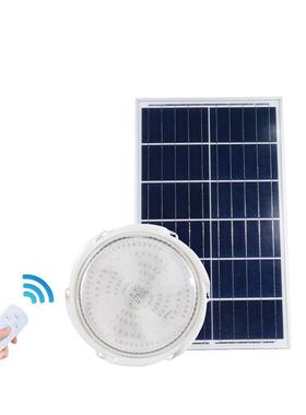 室内太阳能吸顶灯户外防水遥控庭院新农村厂房仓库照明吸顶灯