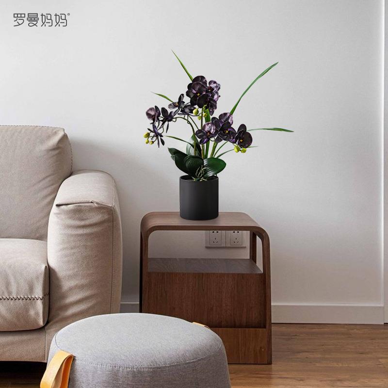 罗曼妈妈蝴蝶兰仿真花盆北欧高档假花客厅餐桌茶几花艺栽装饰摆件