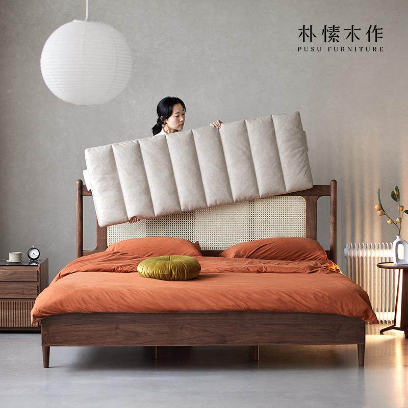 9V7T/黑胡桃全实木床藤编床复古软包单双人床床架新中式家具