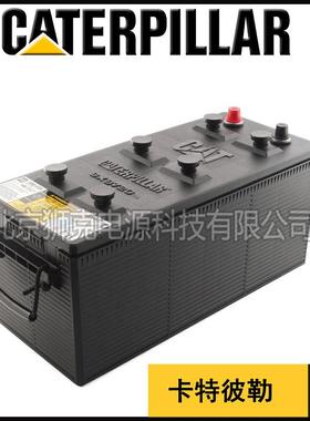 CAT卡特蓄电池175-439012V90AH汽车、轻型卡车、商业工业启动