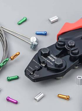 剪线钳CWR1530自行车修车工具线尾帽线芯帽刹车线变速线帽压线钳