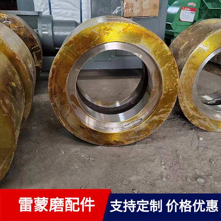 中州机械雷蒙磨配件3019磨辊多少钱一个现货优惠原厂配件