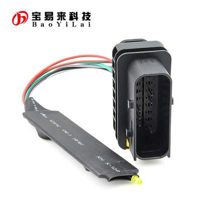 Adblueobd2 OBD for MAN Truck Euro 欧6 带开关可随时打开或关闭