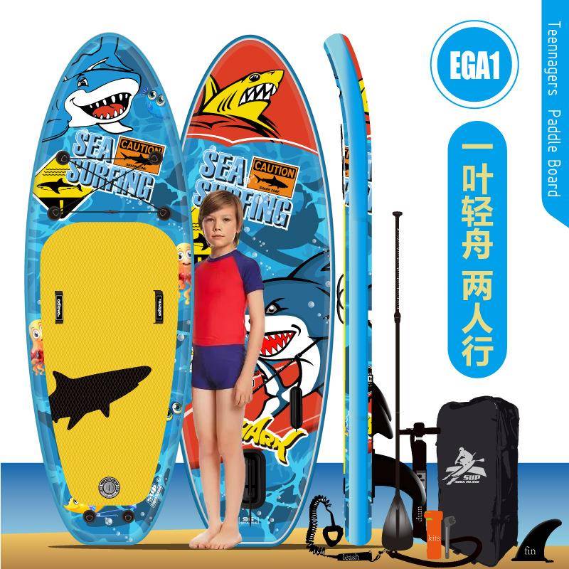 EGA1儿童充气冲浪板新款站立式浆板SUP轻便水上划水板加厚桨板