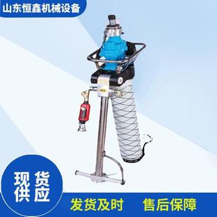 现货直发气动锚杆钻机矿用锚索锚杆钻机MQT130支腿式 锚杆钻机