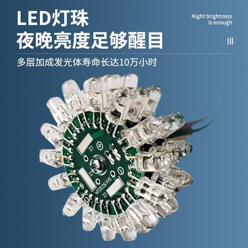 太阳能光控LED航空障碍灯交通安全爆闪信号灯夜间施工太阳能警