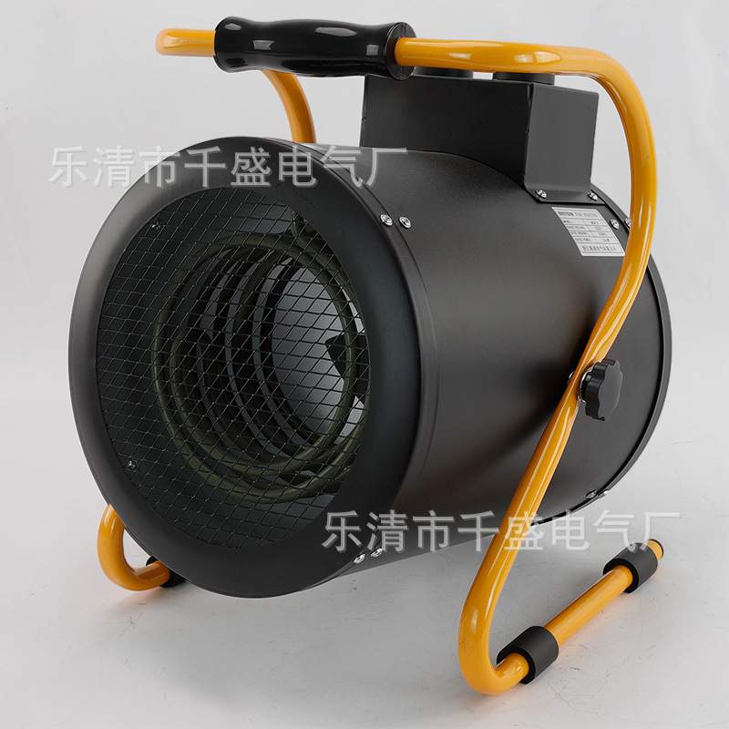 工业取暖器家用小钢炮暖风机速热大功率节能电暖风全屋大面积省电
