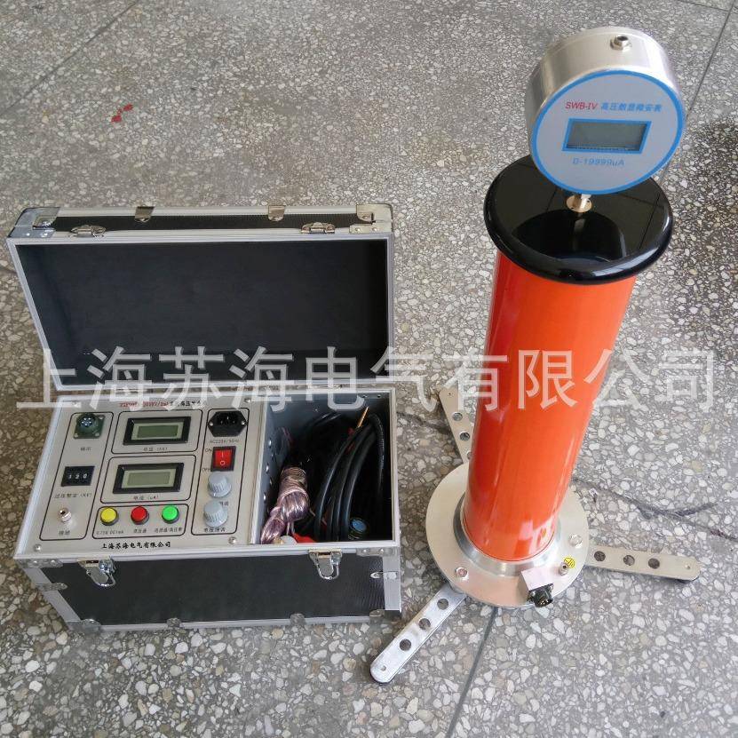 苏海供应120kv/2mA高压直流发生器直流耐压机直流高压发生器